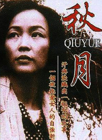 欧美不卡一区二区三区